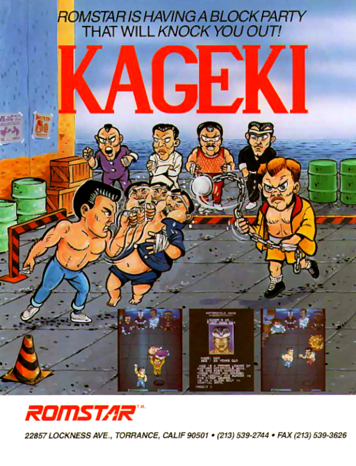 Kageki (US) Arcade Game Cover